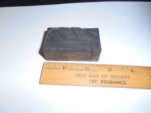 HOLY BIBLE  ANTIQUE STAMP  WOOD &amp; METAL LETTERPRESS TYPESET 2 1/2&#034; X 1 1/2&#034;