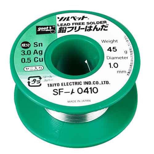 GOOT Lead free Solder SF-A0410