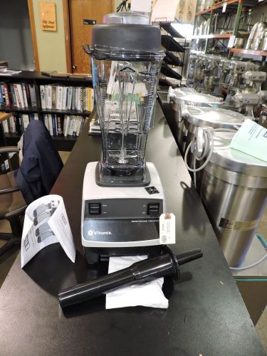 Vitamix 748 Blender W/ 64oz Cup