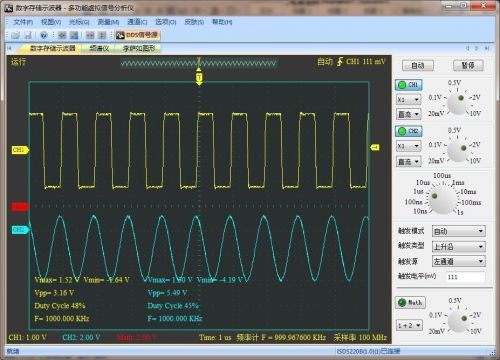 Isds210b 40m dual-channel digital oscilloscope spectrum analyzers dds sweep for sale