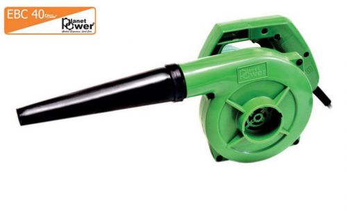 Air Blower EBC 40, 650 W, 13000 RPM, 1.5 Kg