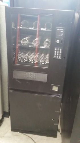 AP snack machine, vending machine, JR snack machine