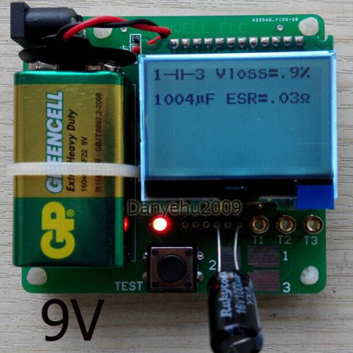 LCD newest DIY MG328 multifunction test version of inductor-capacitor ESR meter