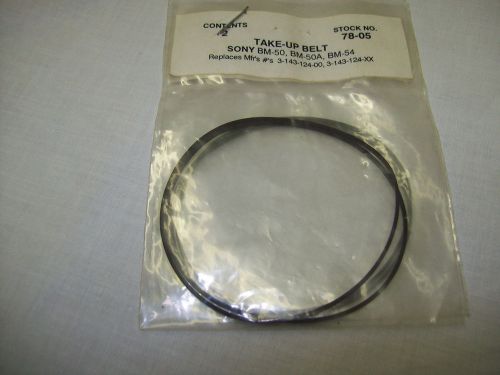 Sony take up belt BM50,50A,54 (2 pack)