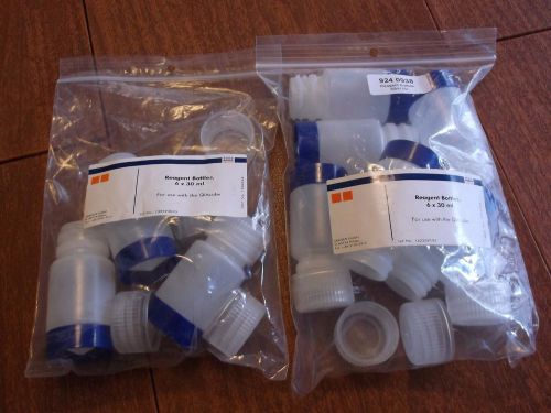 Qiagen reagent bottle 9pcs   30ml for use with QIAcube