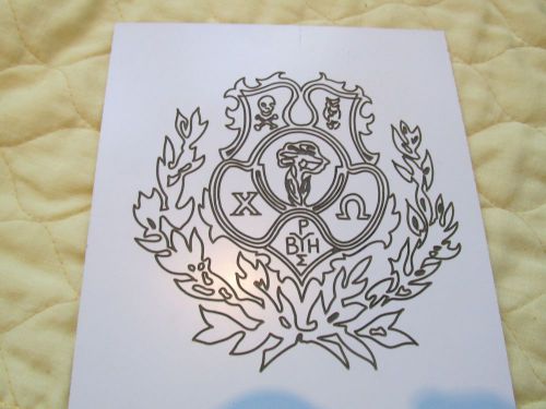 Engraving template college sorority chi omega crest - for awards/plaques for sale