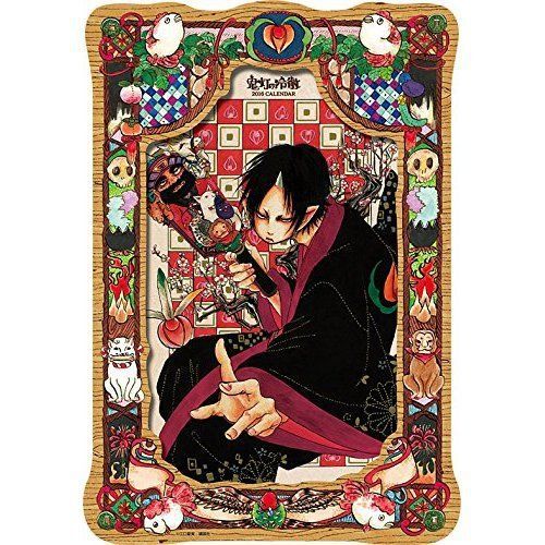 Calendar Hoozuki no Reitetsu 2016 Ensky Calendar Desktop Calendar Japan