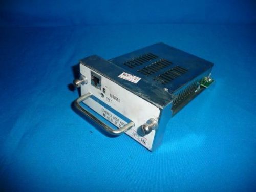 IBM 01P7579 Ethernet  C