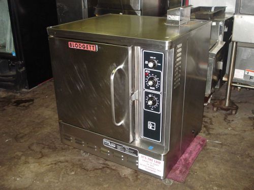 BLODGETT 1/2 Size Gas Commercial Convection Oven - Mod # DFG-50