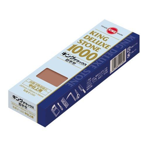 King Medium Grain Sharpening Stone - #1000 - S