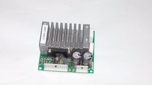 ORIENTAL MOTOR CSD2120-P (2-PHASE DRIVER)