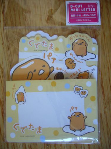 BRAND NEW GUDETAMA MINI LETTER SET MADE IN JAPAN