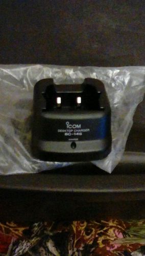 Icom desktop charer