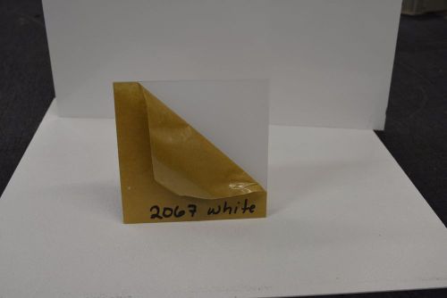 PLEXIGLASS SHEET POP DISPLAYS SAMPLE OF COLOR #2067 WHITE  1/8&#034; x 1.5.&#034; x 1.5&#034;