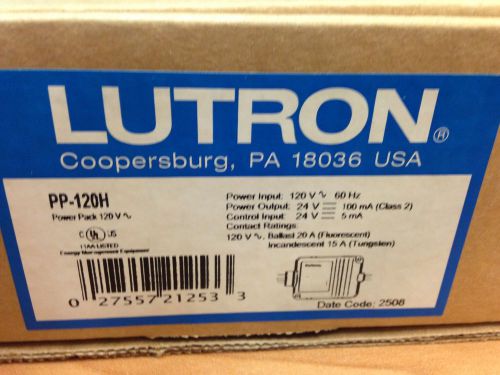 Lutron power pack PP-120H NIB