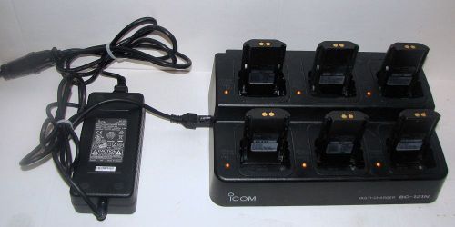 ICOM BC-121N 6 Unit Charger For IC-F14 IC-F24 + many other ICOM Radio Models