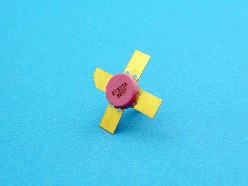 KT922A, 8W NPN HF Transistor, 65V/0.8A 300MHz, HAM Radio, Gold Plated