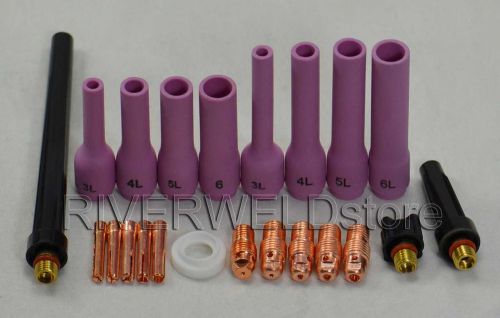 Tig collet body long alumina nozzle back cap tig welding torch sr wp9 20 25,22pk for sale