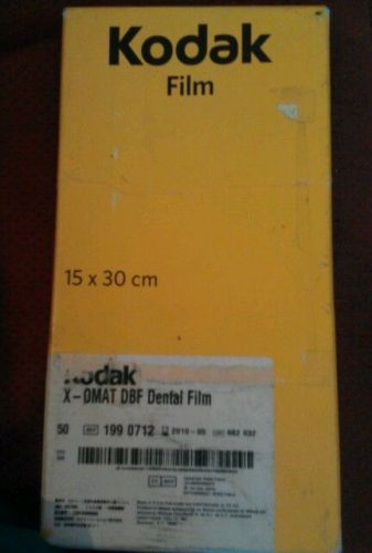 Kodak x-omat dbf dental film unopened