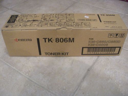 [COPIER PARTS][LOT-AFM016] KYOCERA MITA &#034;Sell Or Trash&#034; SALE [TK-806M]