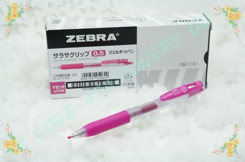 ZEBRA SARASA JJ15 COLOR EASY CLIP GEL PEN 0.5mm 10 PIECE BOX (MAGENTA)