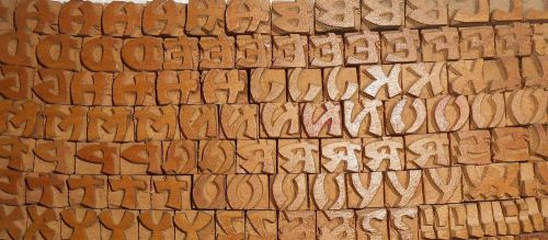 160 piece Unique Vintage Letterpress wooden type printing blocks Unused s1157