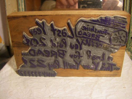 Antique Printing Block-Wooden Block W/ Metal Printing Surface-CA-1940s-#2