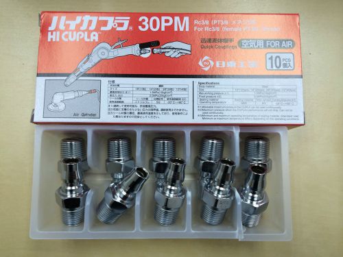 NITTO KOHKI HI CUPLA 3/8 30PM QUICK COUPLING COUPLER CONNECT FITTING 10pcs