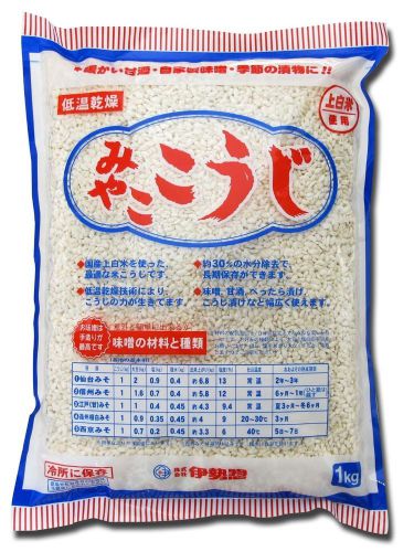 New IseSo Miyako Koji 1kg Japan