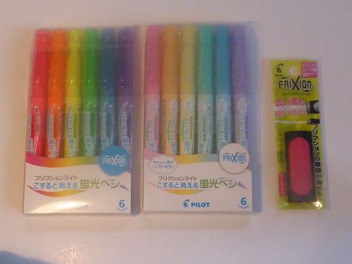 Pilot FriXion Light Erasable Highlighter 6 Color 2Set and FriXion Eraser P New