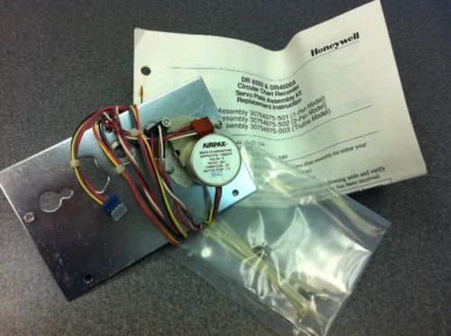 *NEW* Honeywell 30754975-503 Servo Plate Assembly Kit