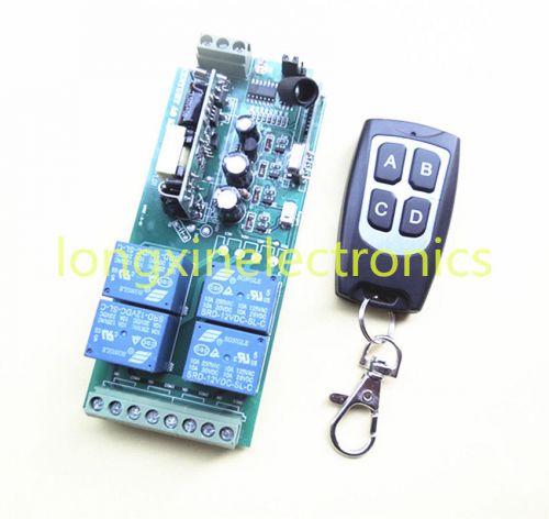 220V 4 Channel RF Wireless Remote Control System 433MHz