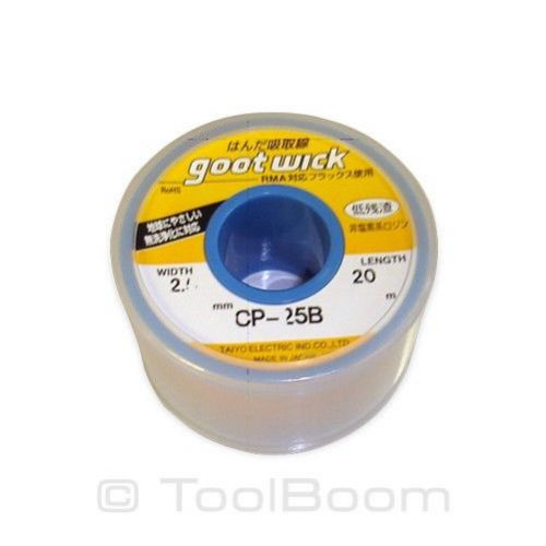 GOOT CP-25B Desoldering Wick