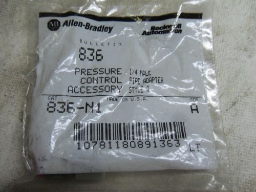 (S2-5) 1 NEW ALLEN BRADLEY 836-N1 PIPE ADAPTER