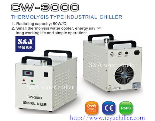 S&A water cooler CW-3000 for CNC/Laser Engraver