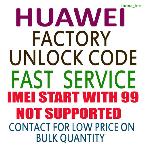 HUAWEI Y300 UNLOCK CODE PERMANENT FACTORY UNLOCKING HUAWEI Y300 WRLDWIDE