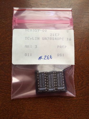 3-PCS NEW LM78540CN UA78S40PC