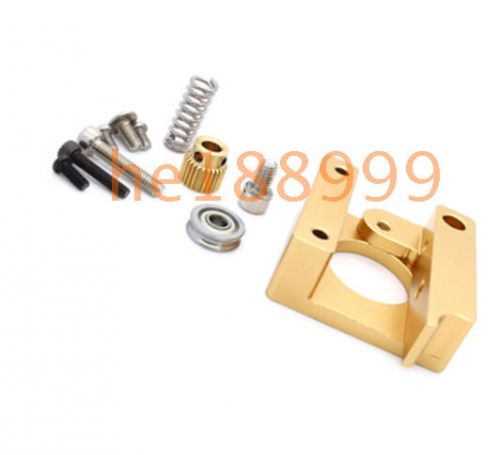 3D printer MK8 extruded aluminum fixed block DIY single extruder nozzle holder