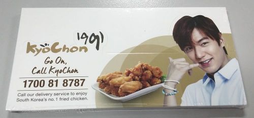 Lee Min Ho Kyochon Korean Pop Up Sticky Notes K Pop Chicken NEW