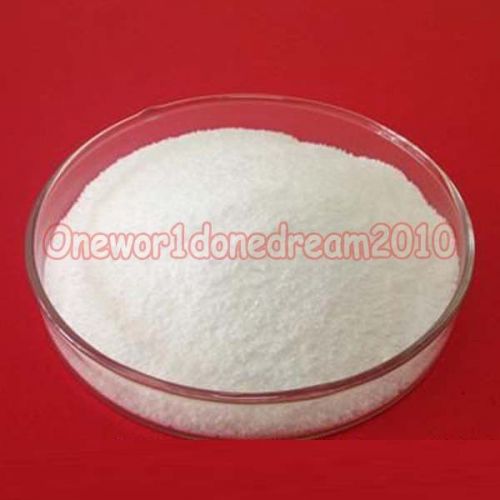 50 grams 1.76 oz denatonium benzoate most bitter chemical compound cas 3734-33-6 for sale