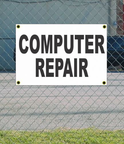 2x3 COMPUTER REPAIR Black &amp; White Banner Sign NEW Discount Size Price FREE SHIP