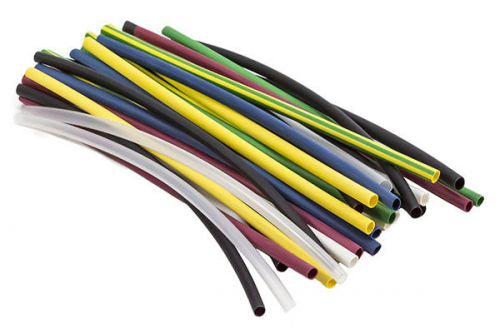 3.7mm heat shrink bundle (31pcs) part # 605158 by servocity for sale