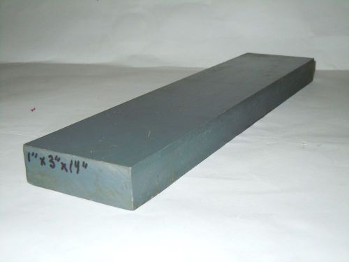 PVC Rod Type 1,  Plastic,1&#034; x 3&#034; x 14&#034; Rectangular Bar