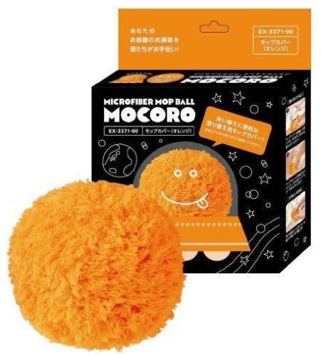 Ccp [microfiber mop ball mocoro] for a mop cover (cz-560 c... japan f/s tracking for sale