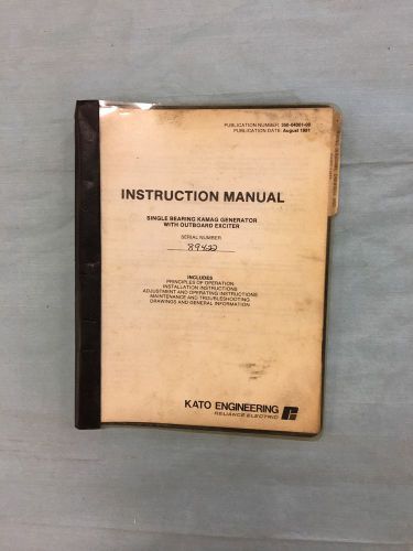Kato Engineering Instruction Manual Kamag Generator with Outboard Exciter