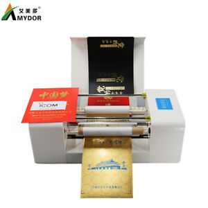 AMD360C digital foil printer for paper, wedding invitation cards thermal printer