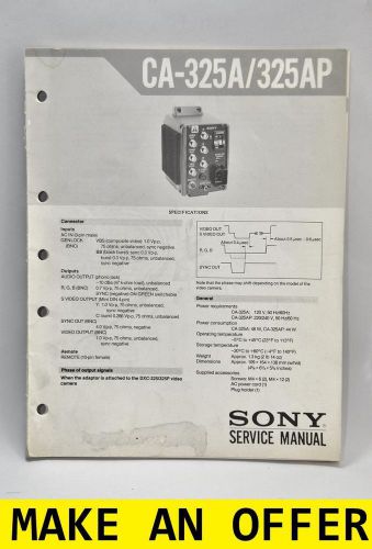 SONY CA-325A 325AP SERVICE MANUAL