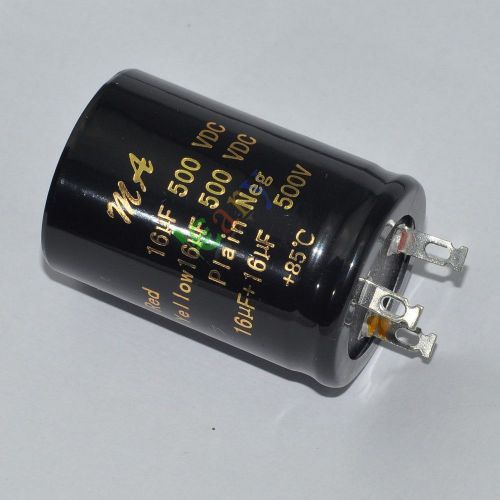 1pc 500v 16uf + 16uf 85c new can eelectrolytic capacitor for tube amp audio part for sale