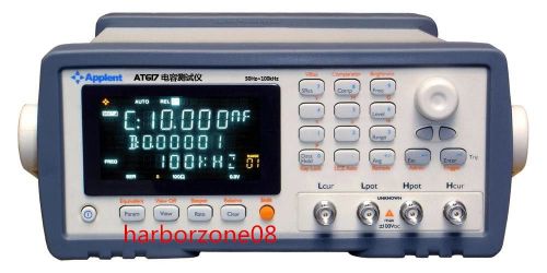 New at617 c-d, c-esr, c-epr, r-q precision capacitance meter test accuracy 0.05% for sale