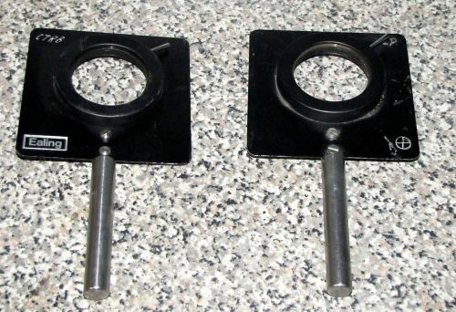 TWO EALING 1 3/4&#034; DIAMETER MOUNTS?